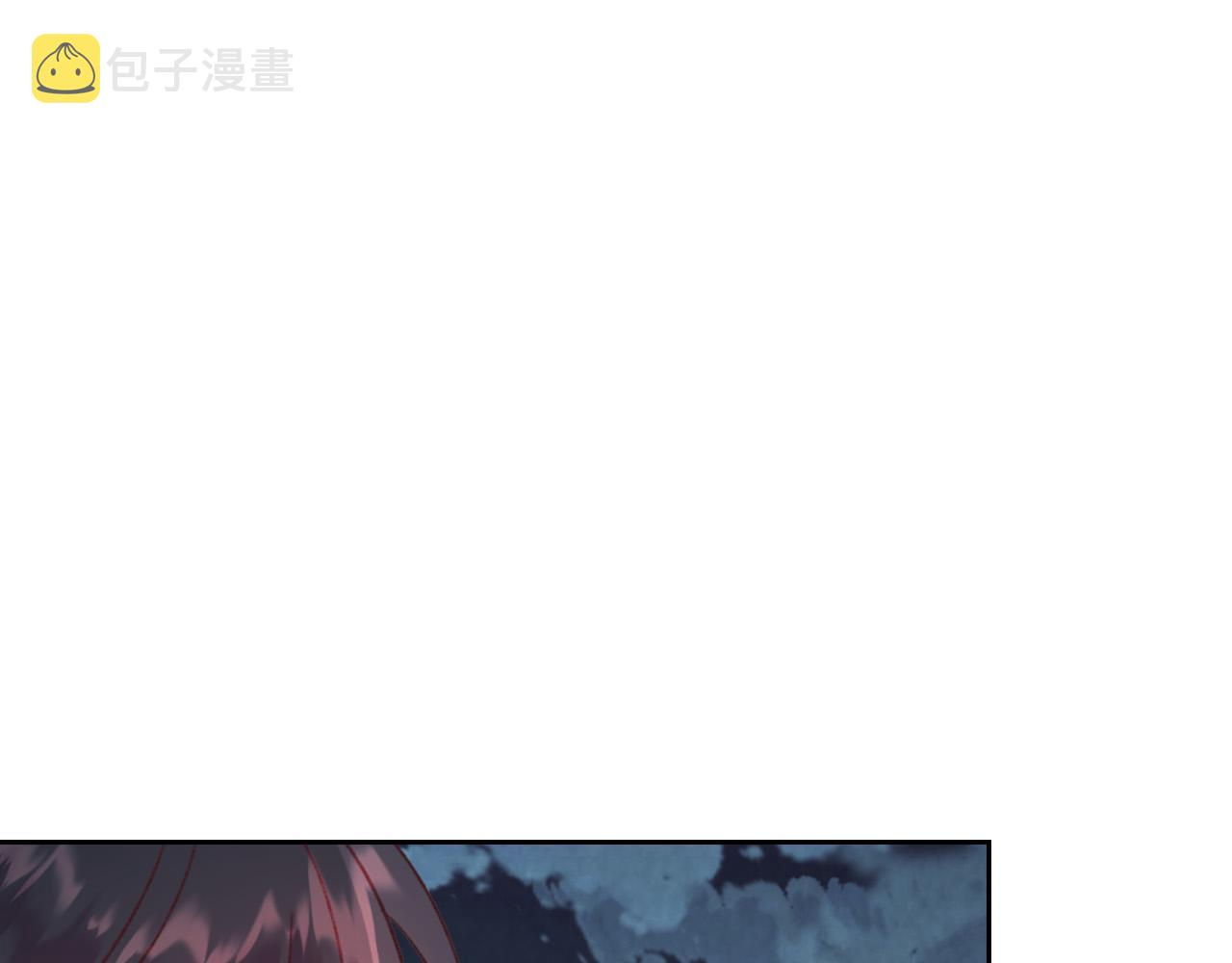 第2季完结话 终于在一起！0