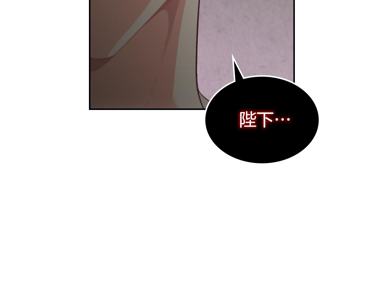 第146话 是谁先扑倒谁？4