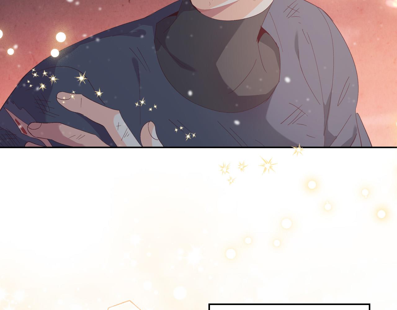 第146话 是谁先扑倒谁？2