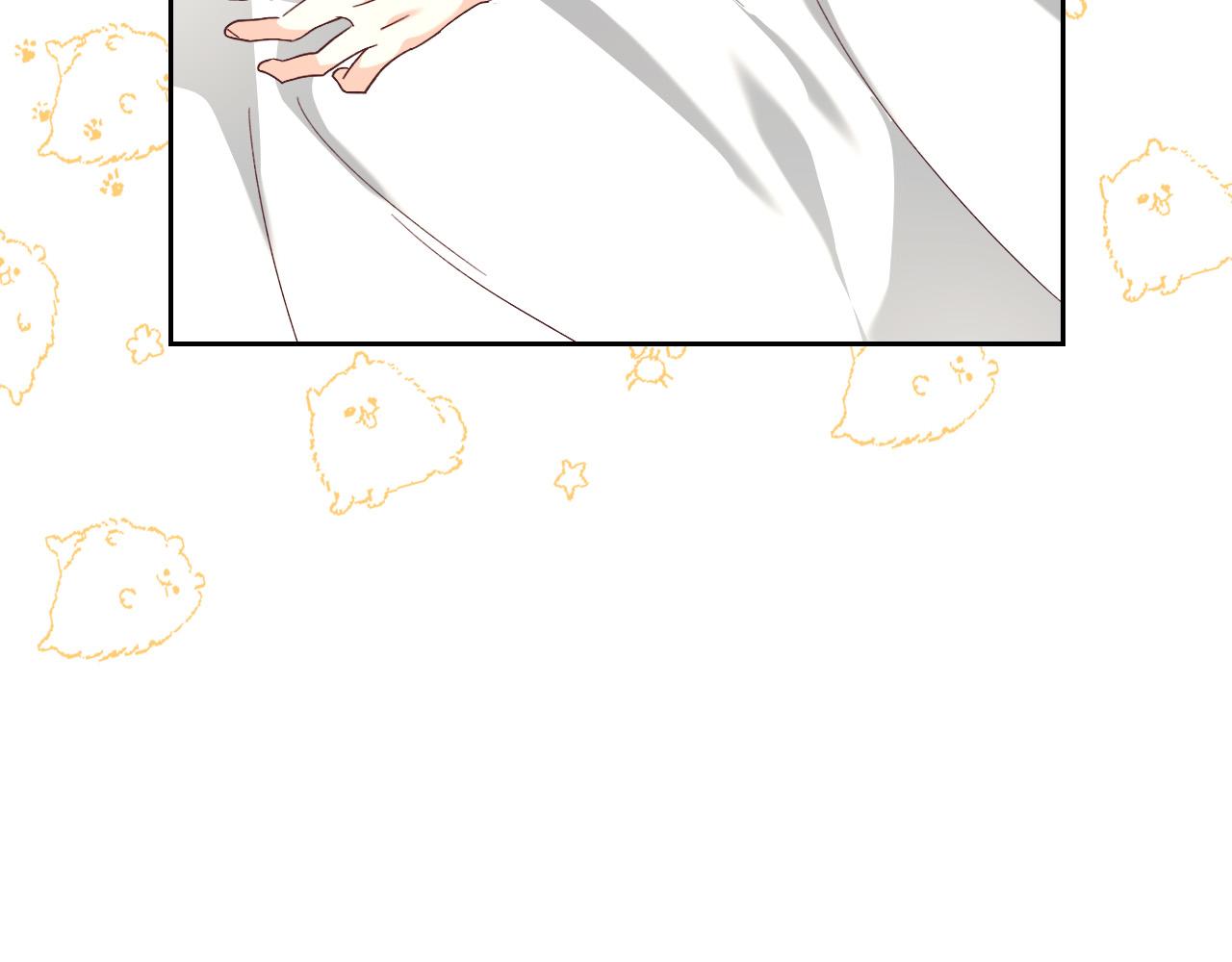 第146话 是谁先扑倒谁？3