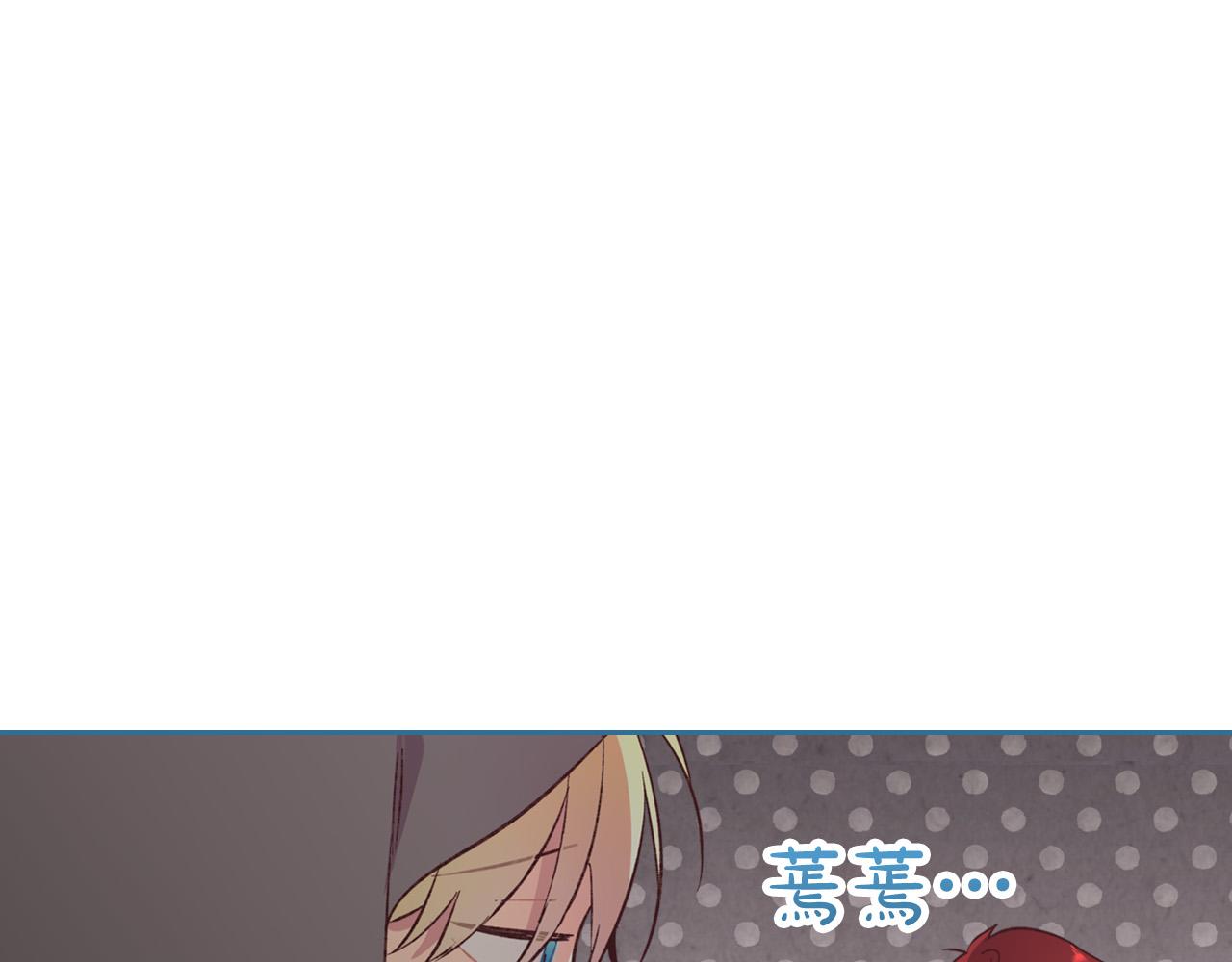 第2季完结话 终于在一起！1