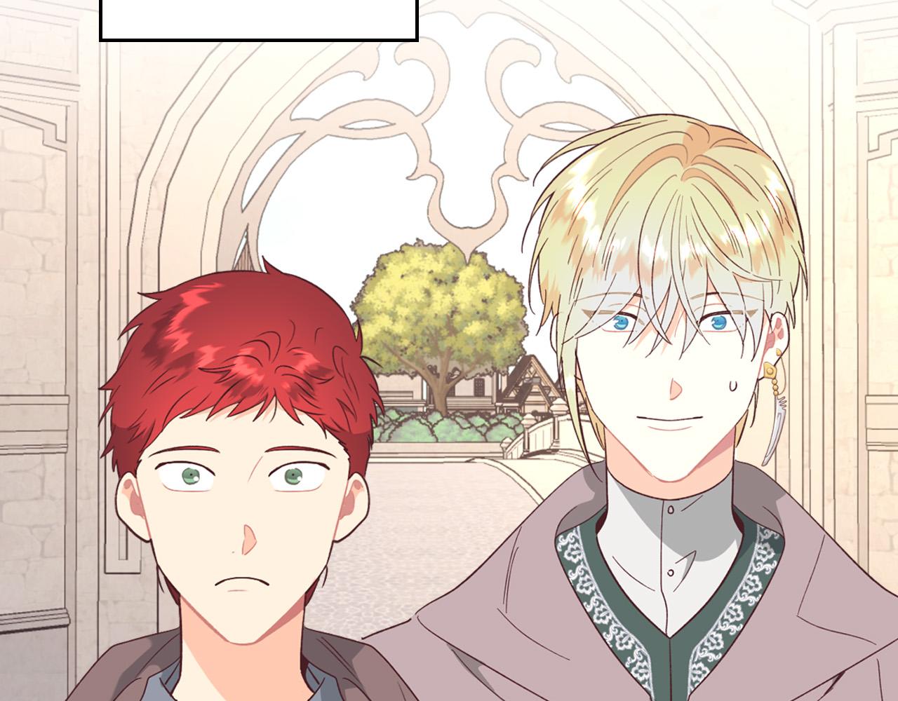 第148话 我要单身一辈子！1