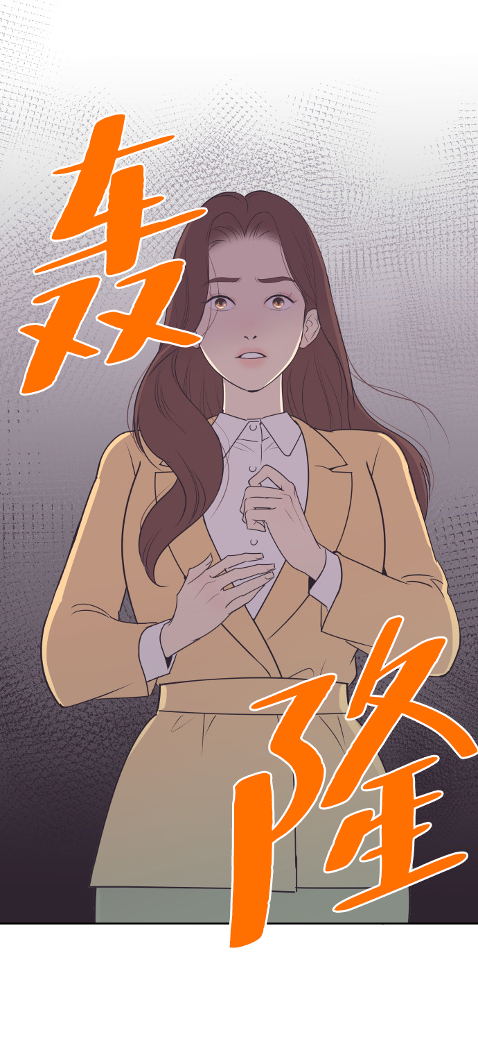 [第35话] 就是你1