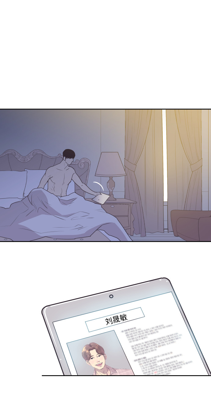 [第24话] 极致浪漫（1）3