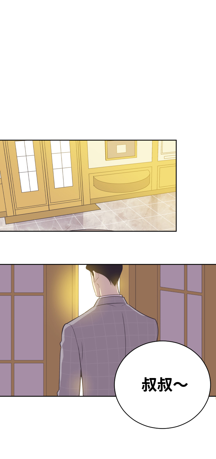 [第18话] 握手，拥抱，亲亲！2