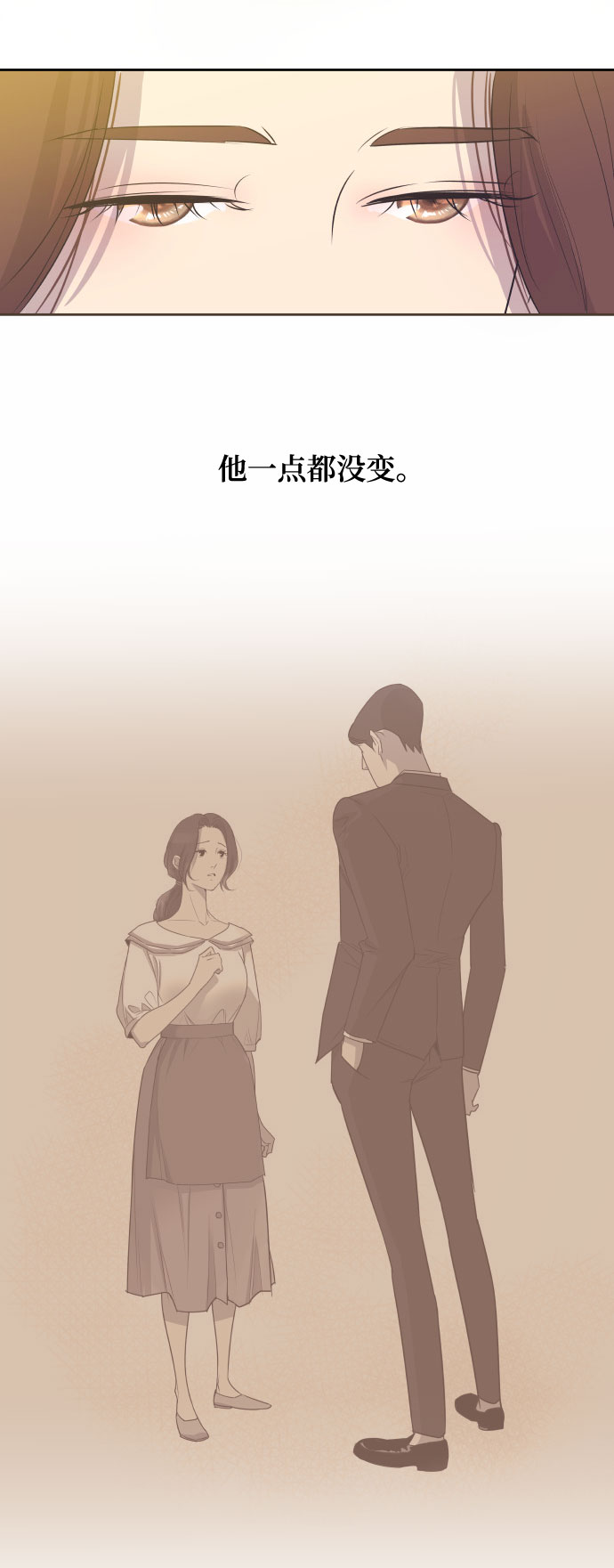 [第6话] 再一次重逢1