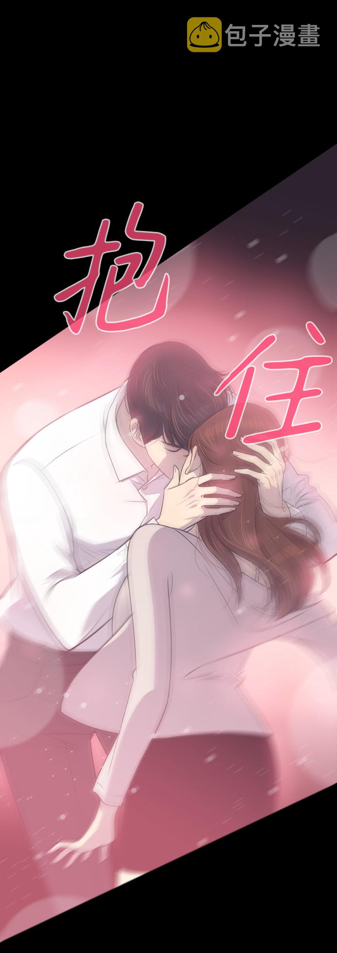 [第15话] 失眠之夜0