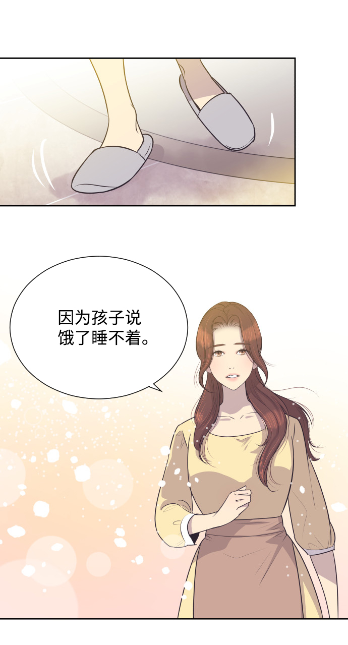 [第18话] 握手，拥抱，亲亲！4