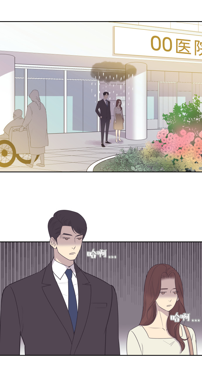 [第12话] 我们家1