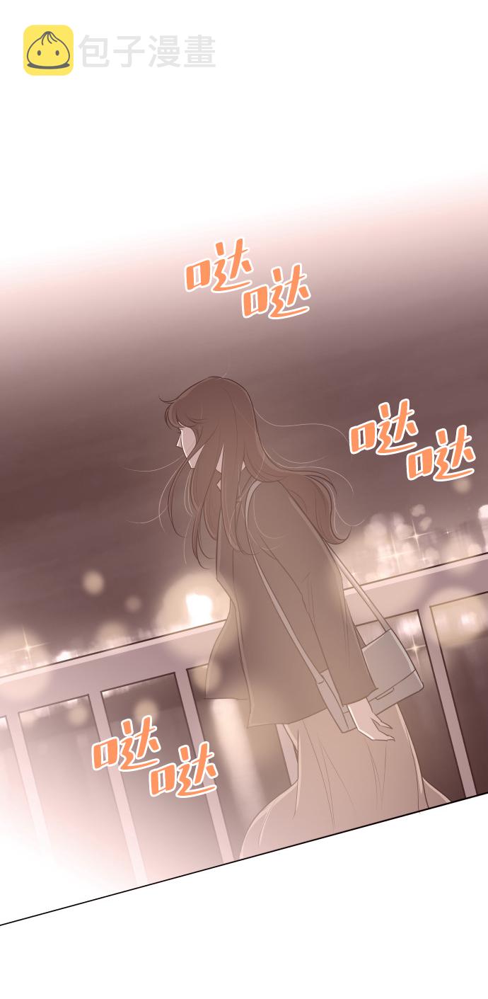 [第58话] 无法原谅1