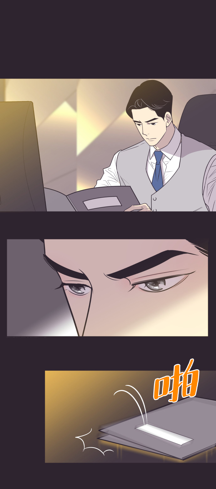 [第42话] 因为我爱她（2）1