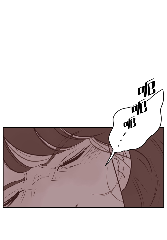 [第57话] 结束单相思0