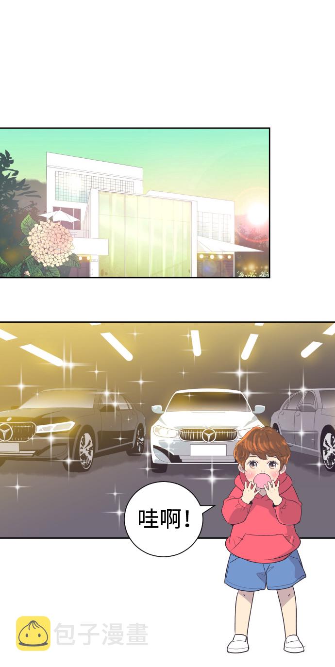 [第25话] 极致浪漫（2）0