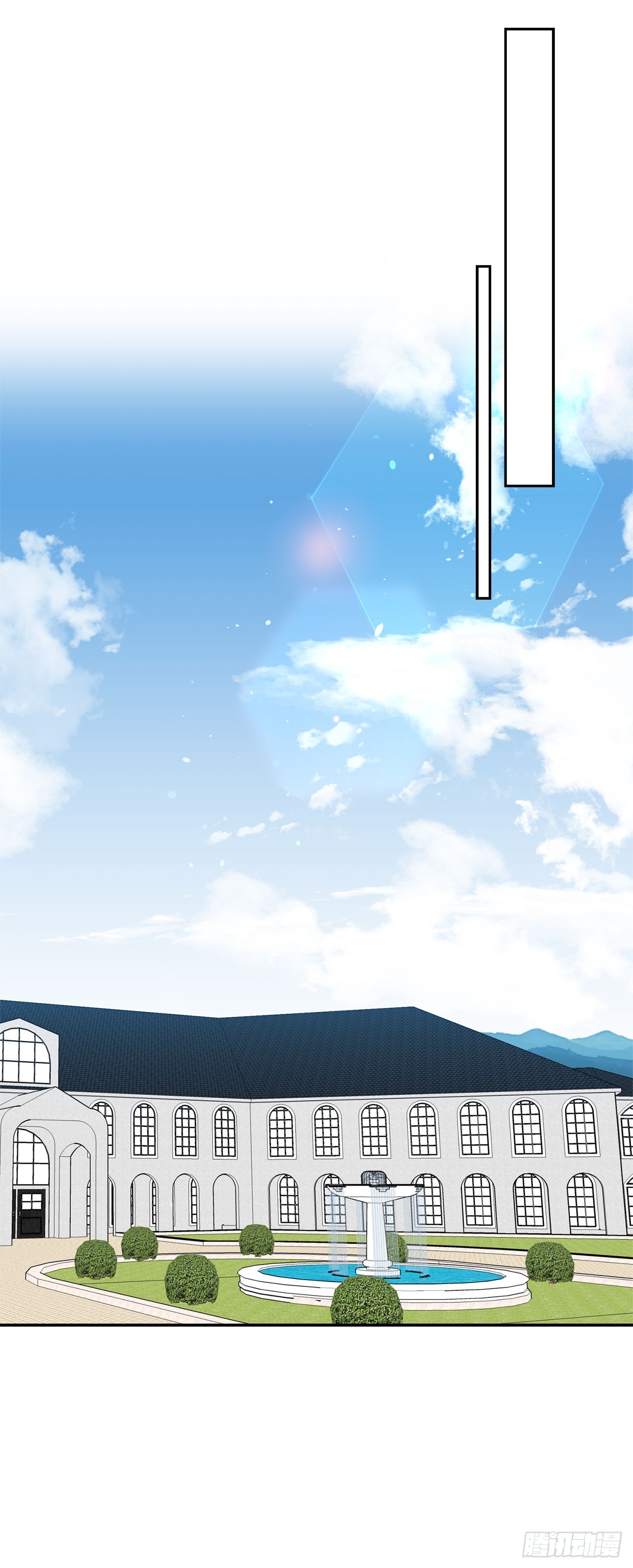 番外8.这家的孩子1