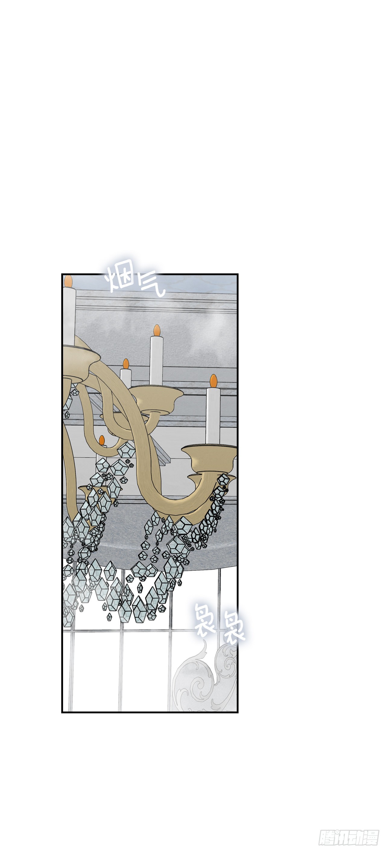 番外5.幸福的泡澡时光1