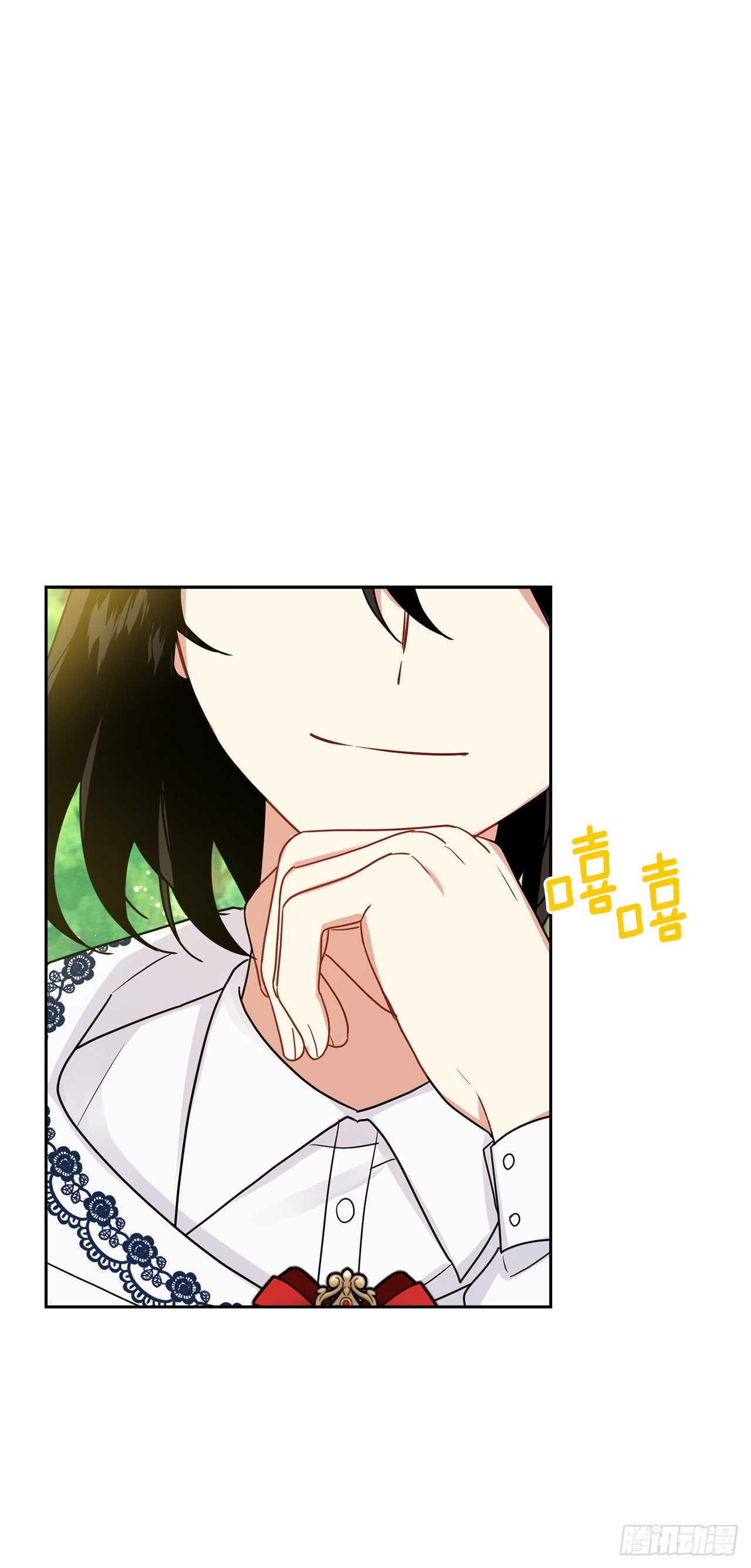 番外3.梦中旧友4