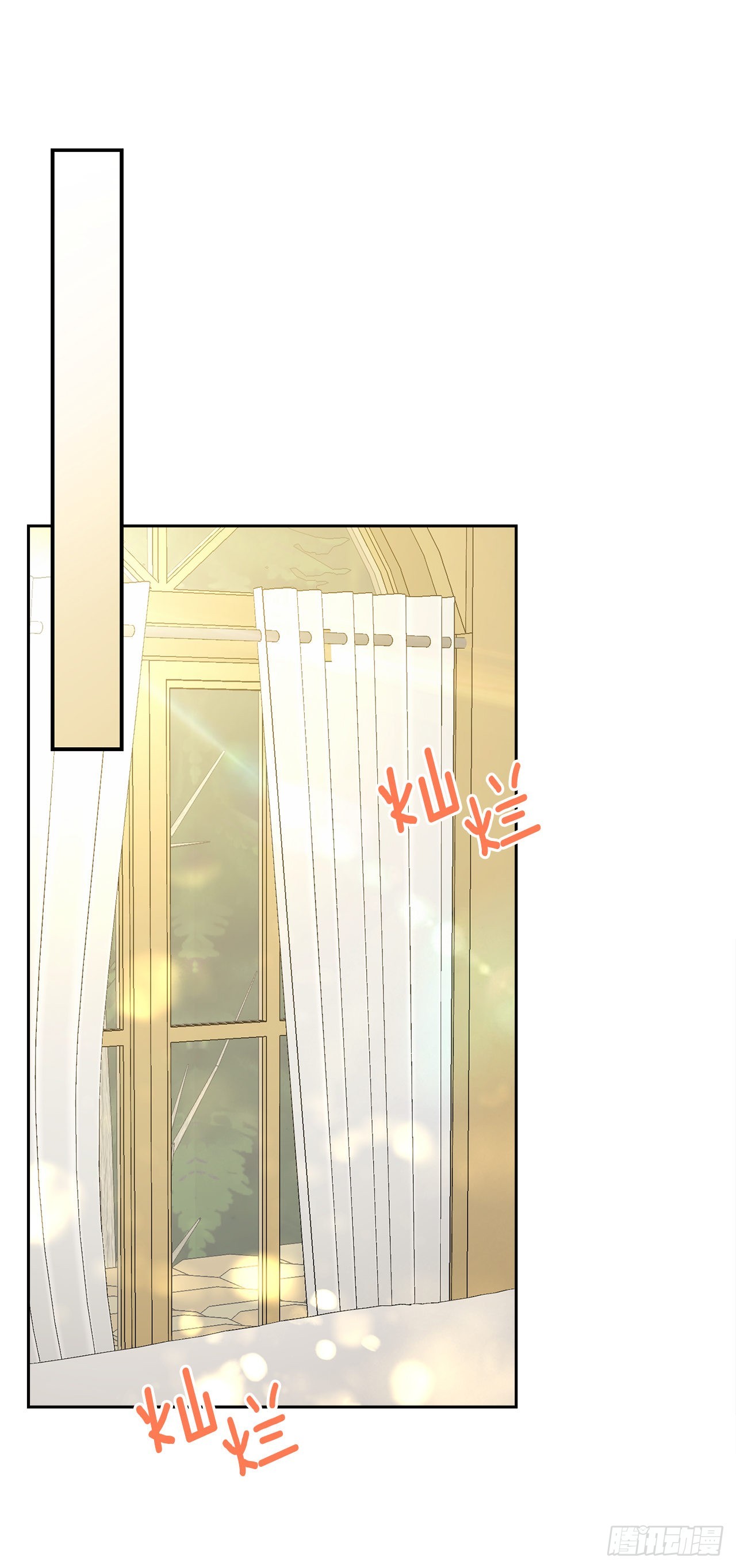 番外4.要有弟弟了？1