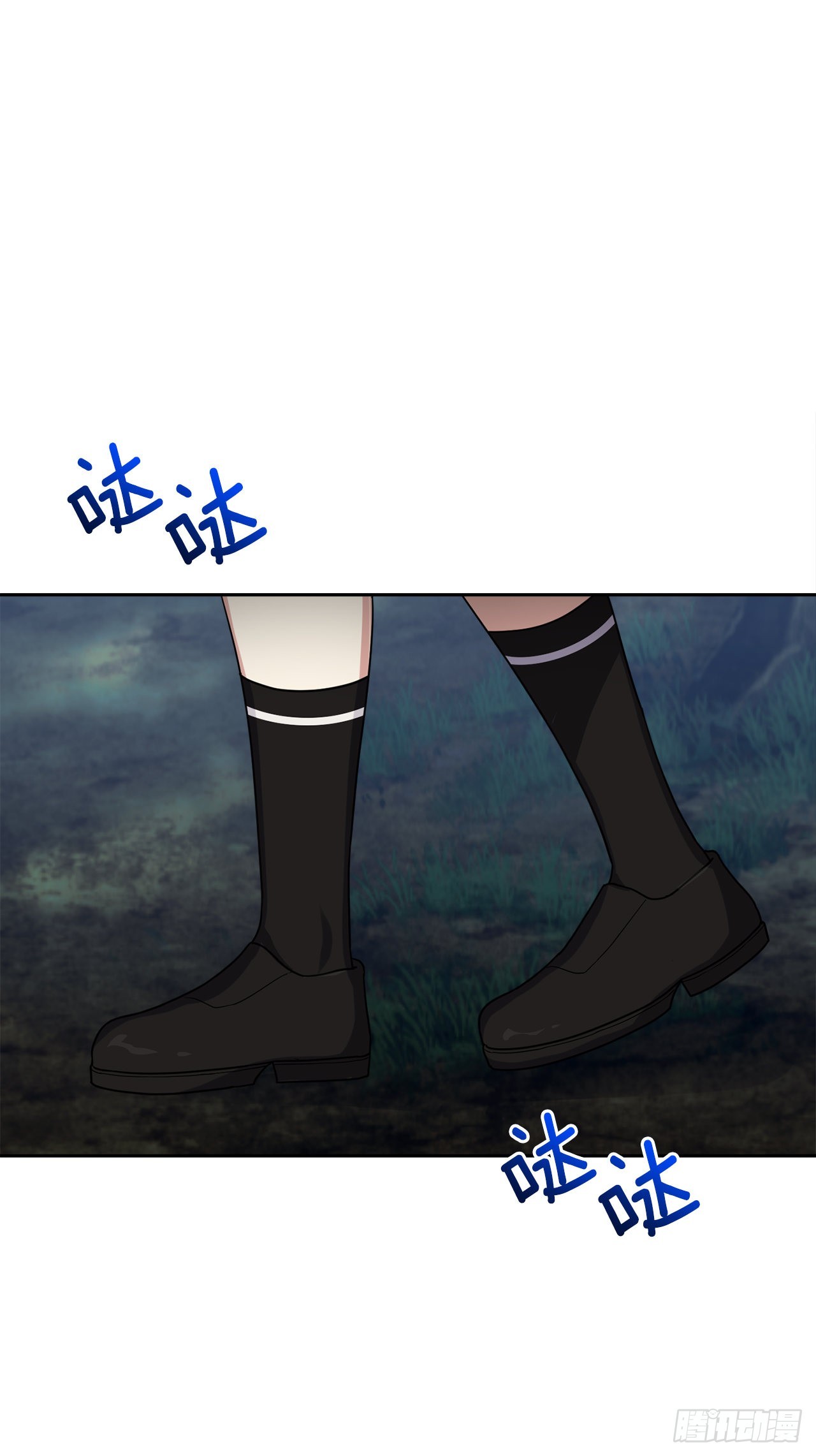 番外1.森林遇险3