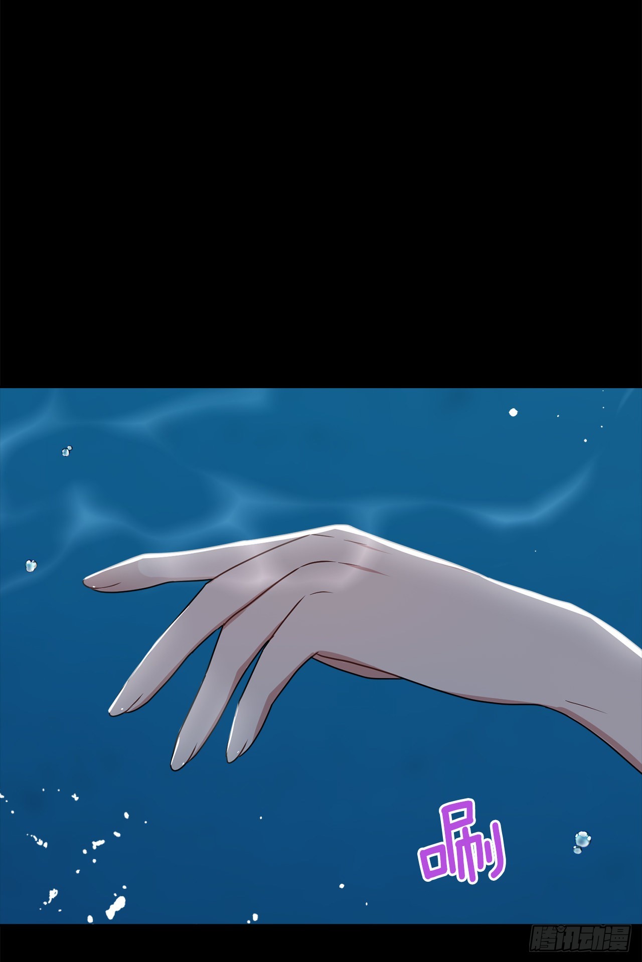 232.被遗忘的名字4