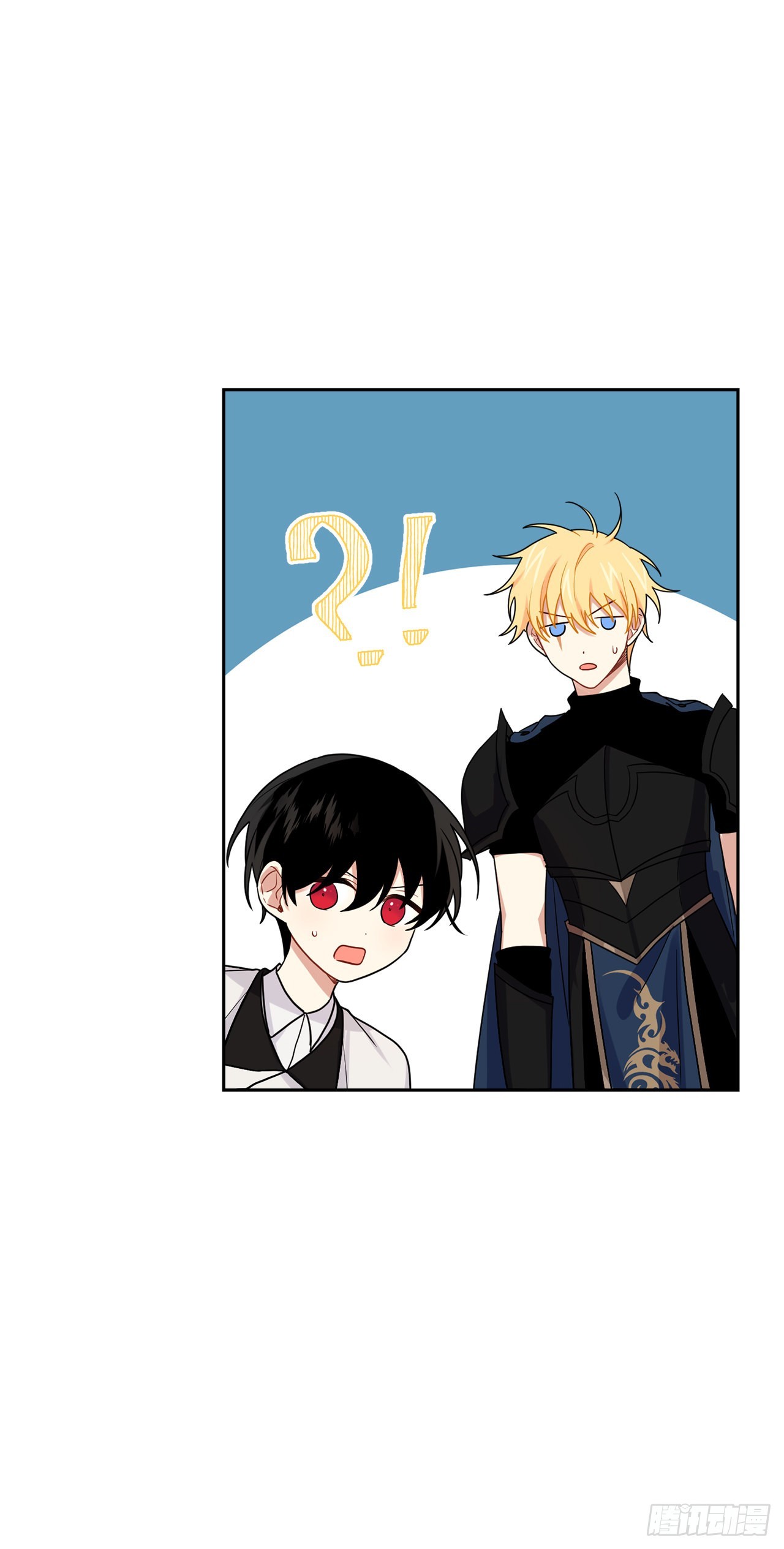 番外3.梦中旧友2