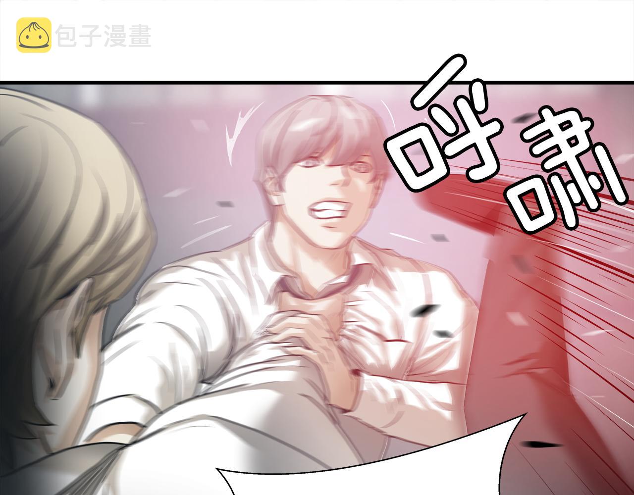 外传11 决战时刻!2