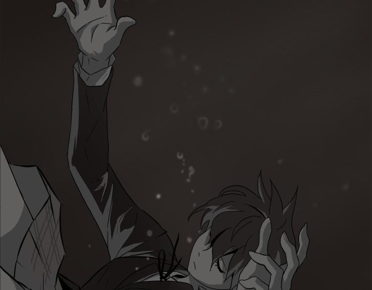 第3话 你们都是懦夫！4