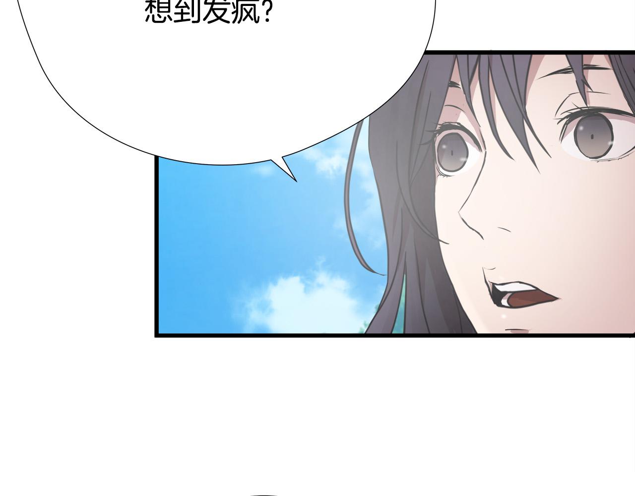 第57话 承载的意义4