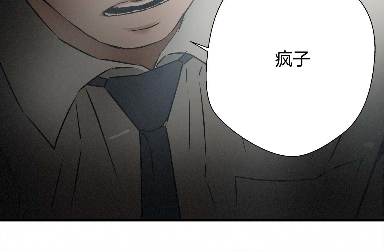 外传03 动手吧！3