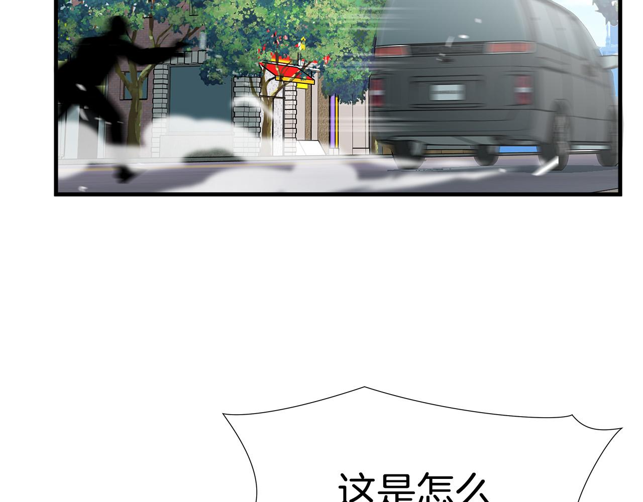 第46话 突出重围4