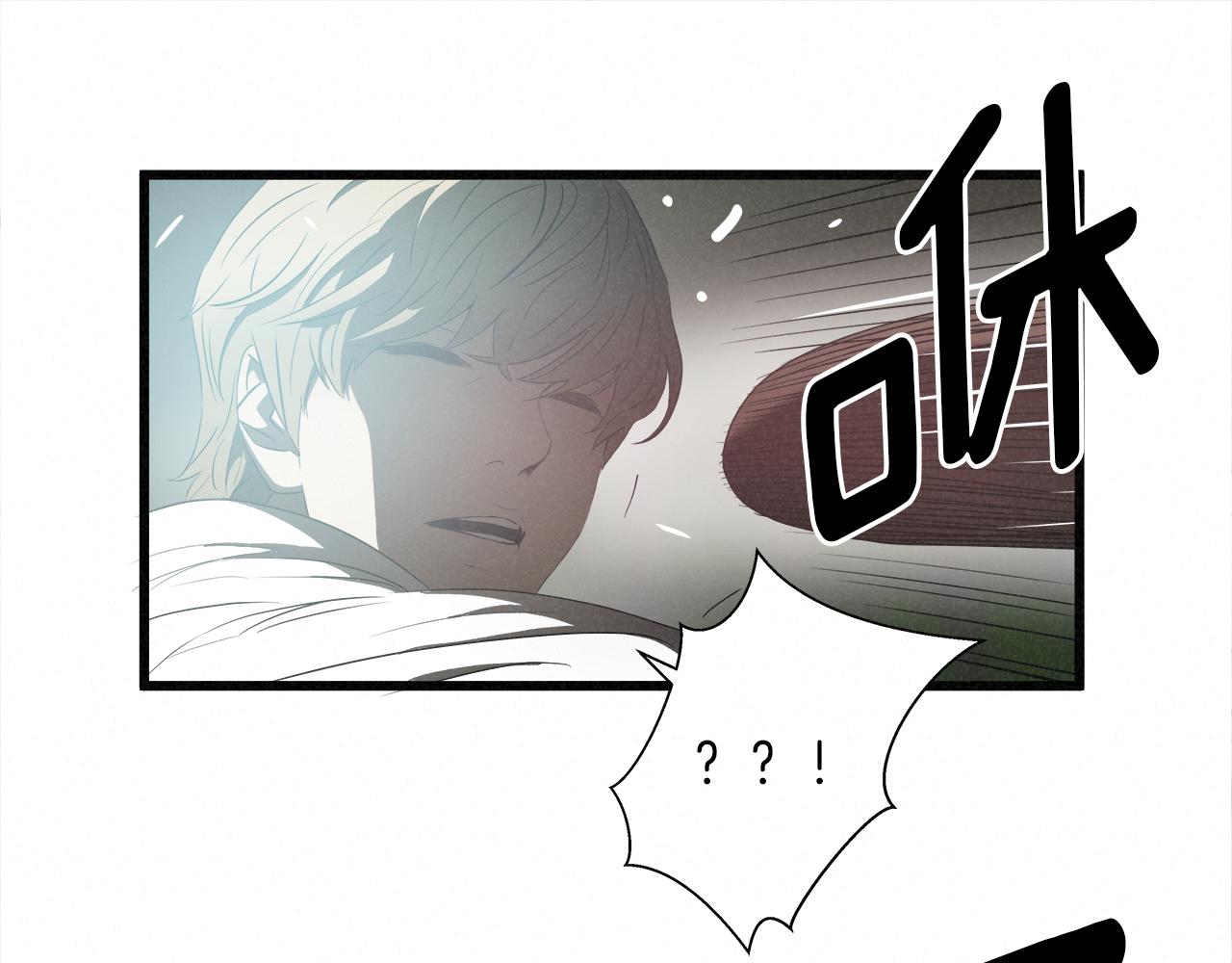 外传11 决战时刻!4