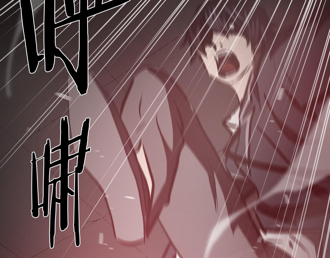 第66话 尘埃落定4