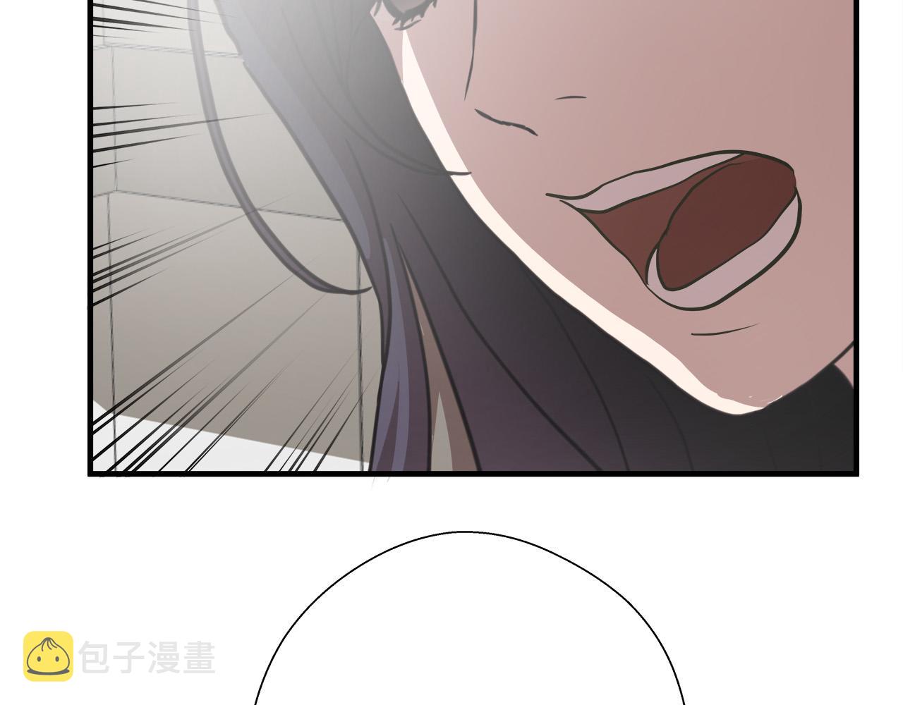 完结篇 后会有期4