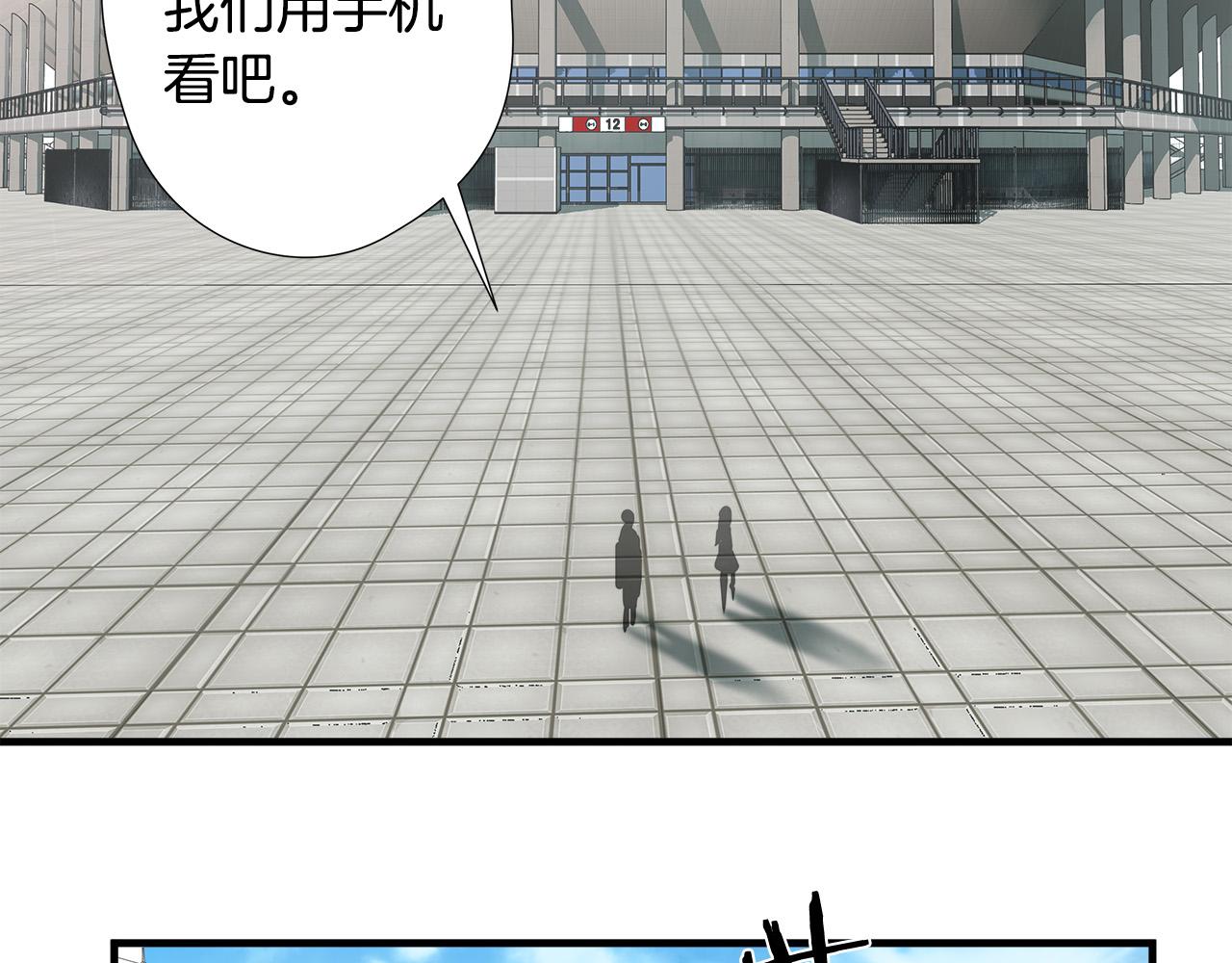 第51话 最强孤王4