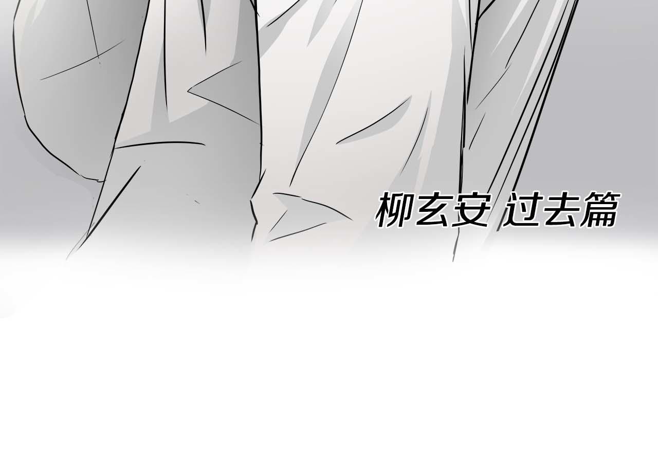 外传01 少年的拳头！2