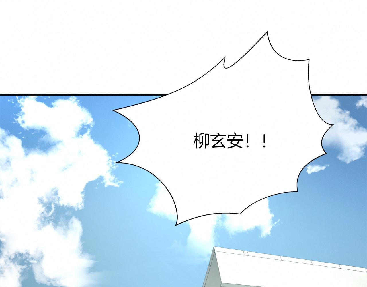 外传09 热血沸腾！4