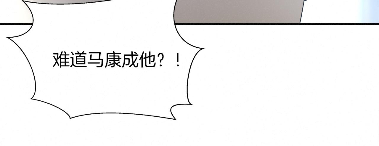 外传09 热血沸腾！3