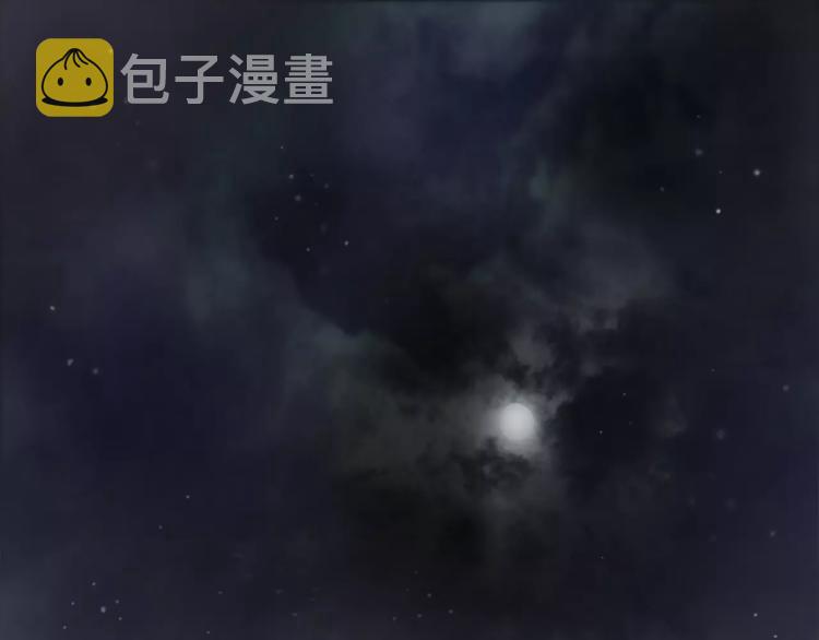 第1话 眼镜下的凶兽0