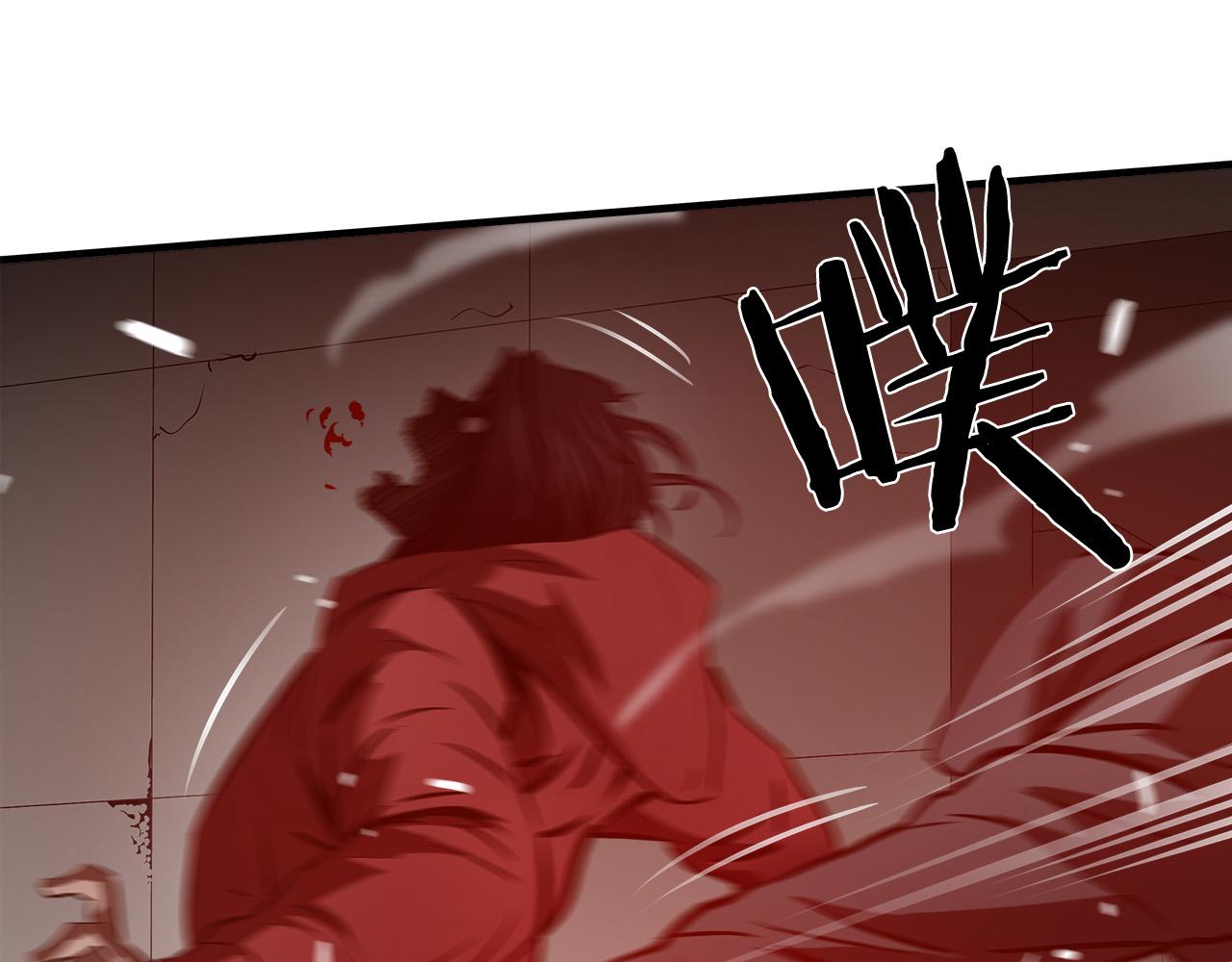 第60话 万念俱灰3