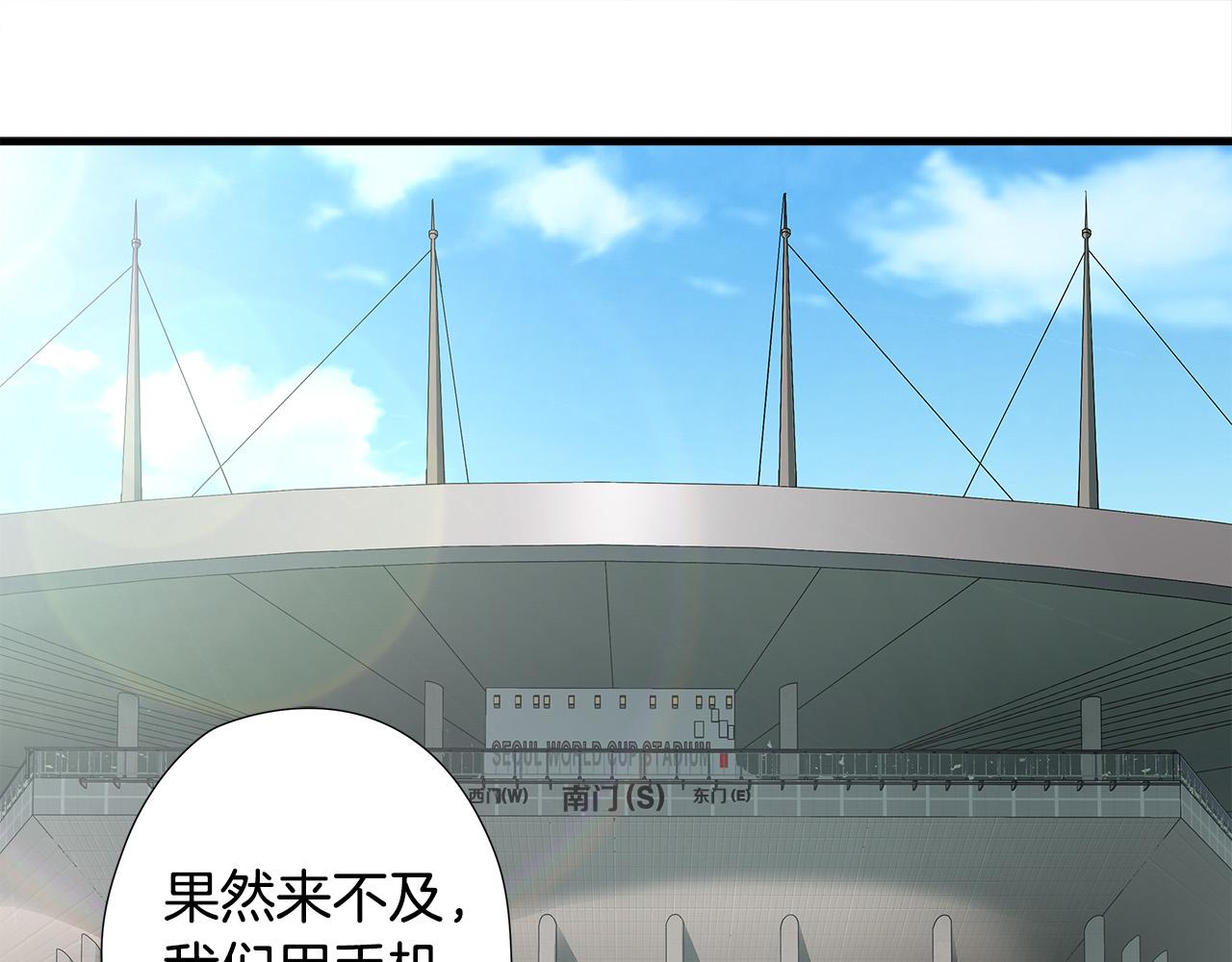 第51话 最强孤王3