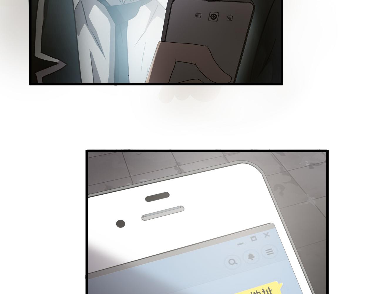 第33话 恐怖的身影4