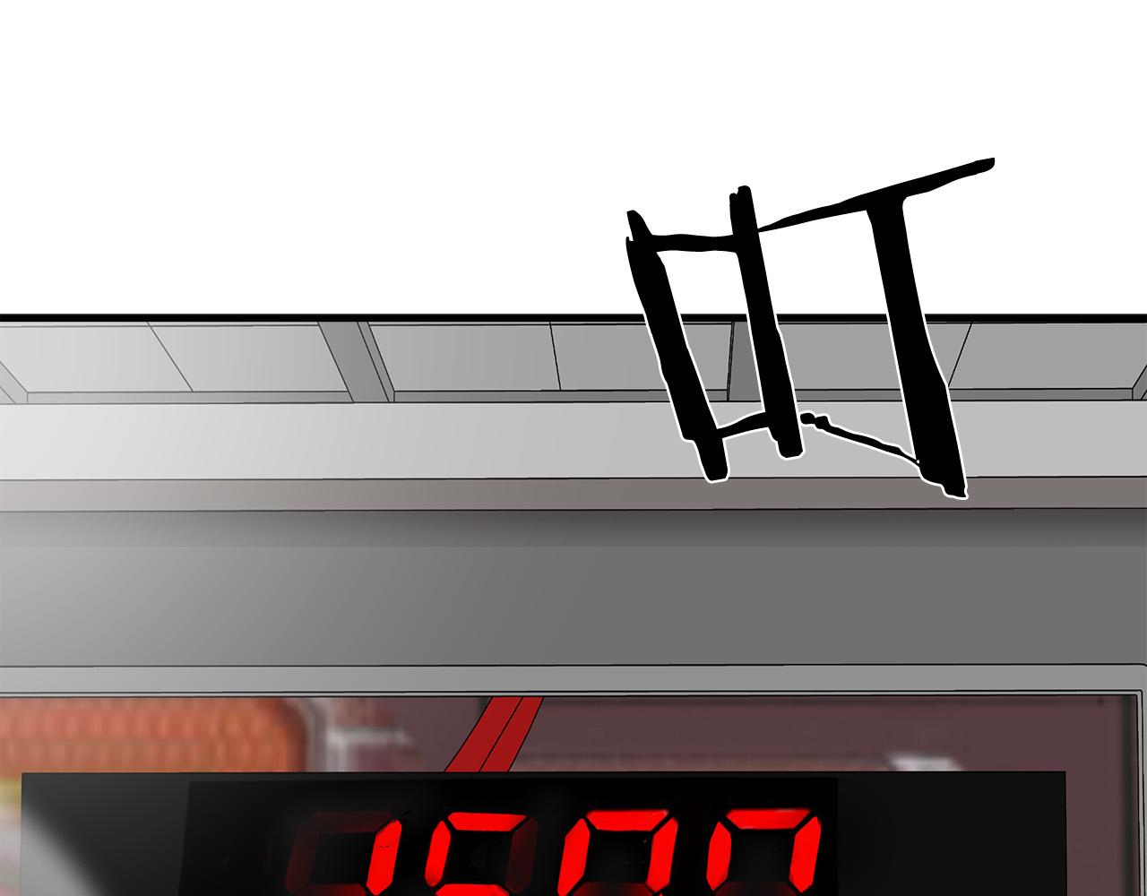 第49话 我很瘦，但是很强3