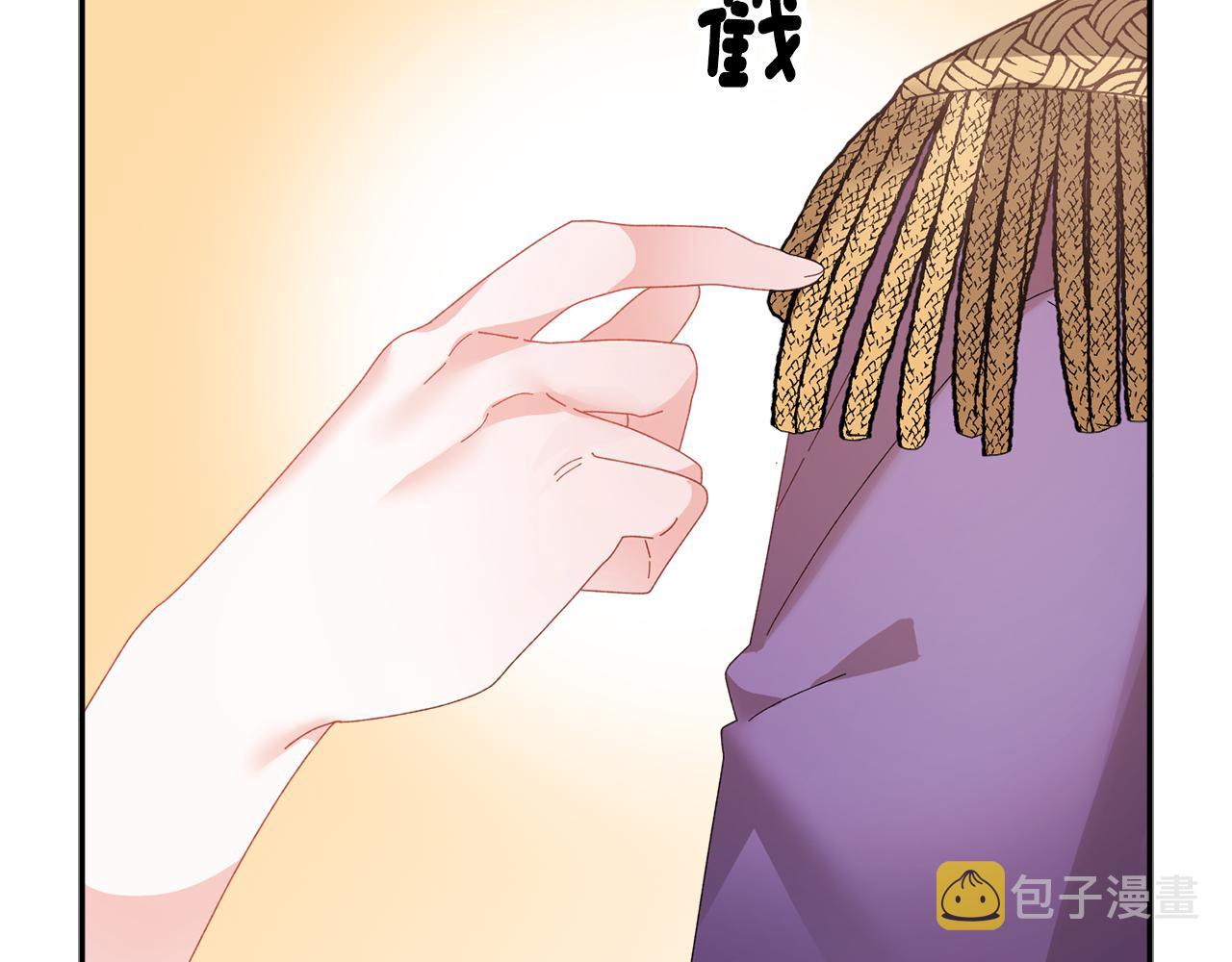 第126话 终成眷属1