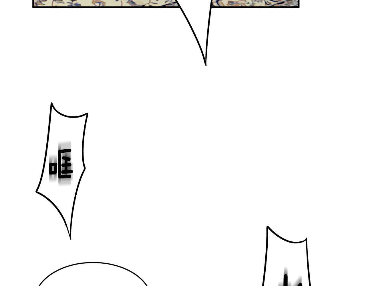 第129话 闹腾的孩子2