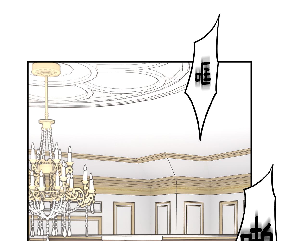 第129话 闹腾的孩子0