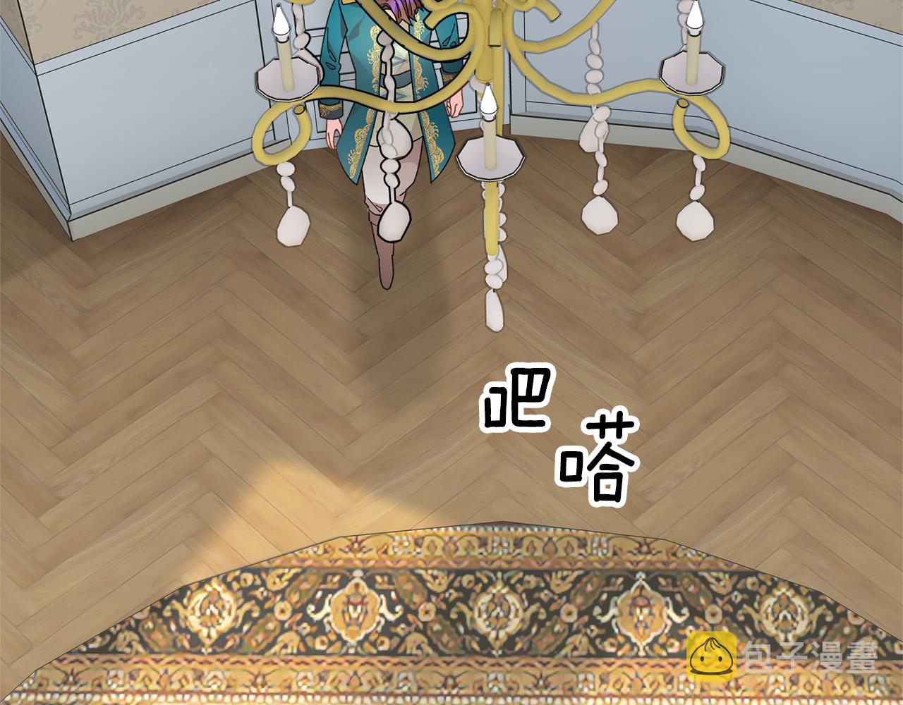 第126话 终成眷属0