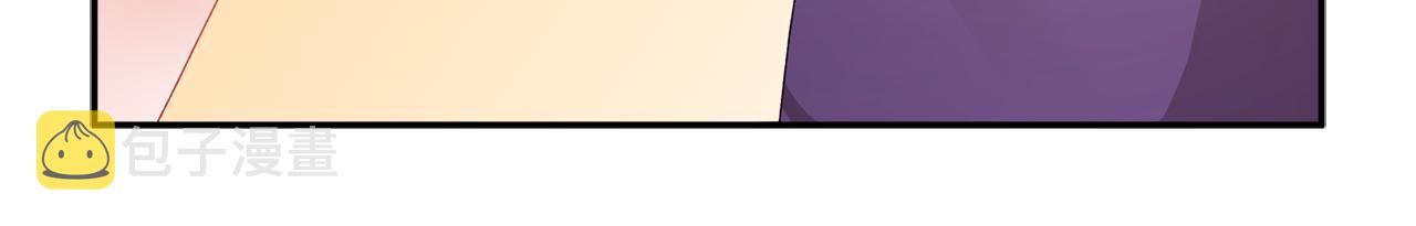 第126话 终成眷属2