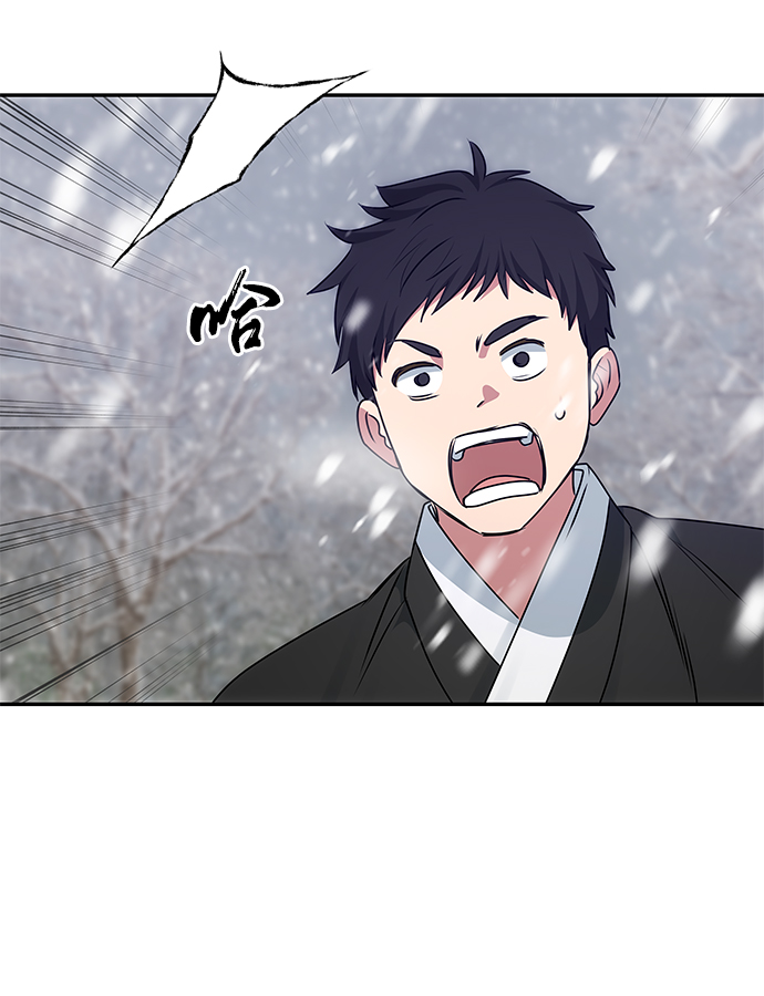 [第66话] 他的心愿2