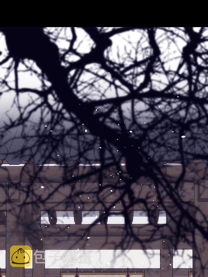 [第57话] 嘉离（2）3