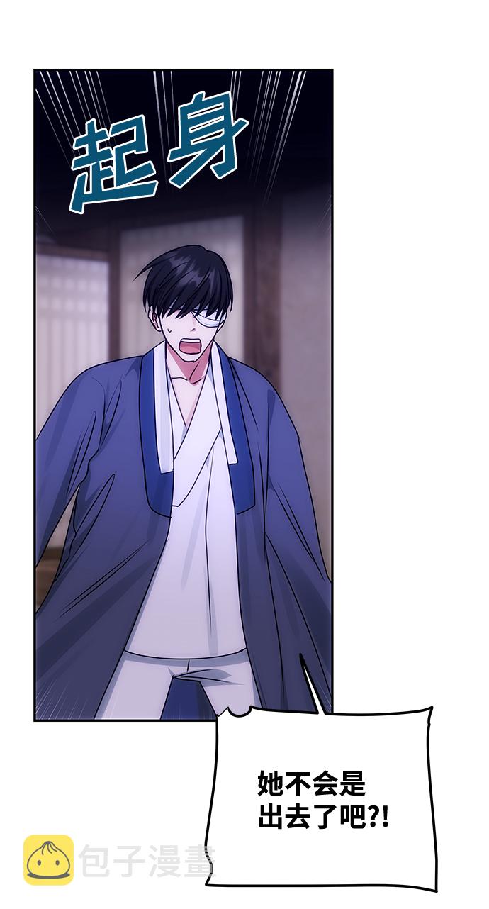 [第69话] 为一个人演戏2