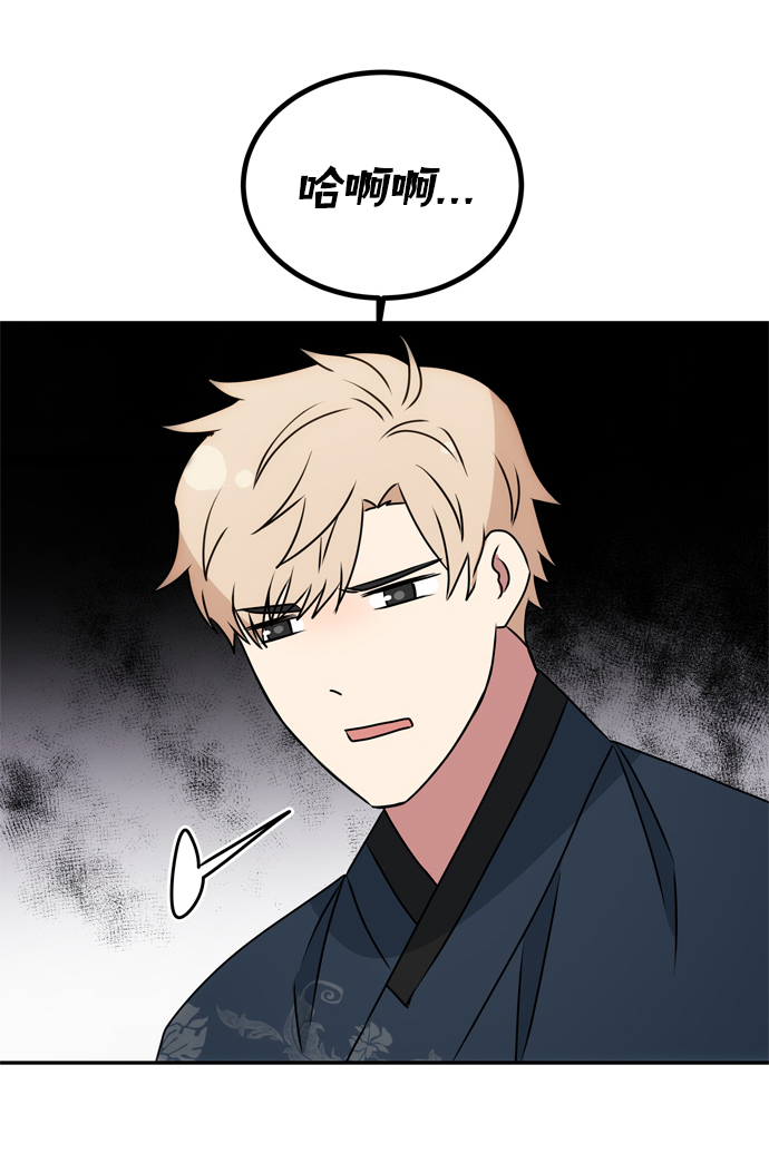 [第3话] 电视剧《花野》4